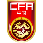 https://img.fljh.com.cn/img/football/team/cf82ff425ec97af2c4c0c2f517f2a631.png